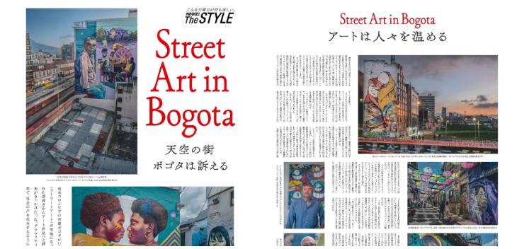 Bogotá protagonista en Japón: Nikkei The STYLE dedica tres páginas al arte urbano de la ciudad